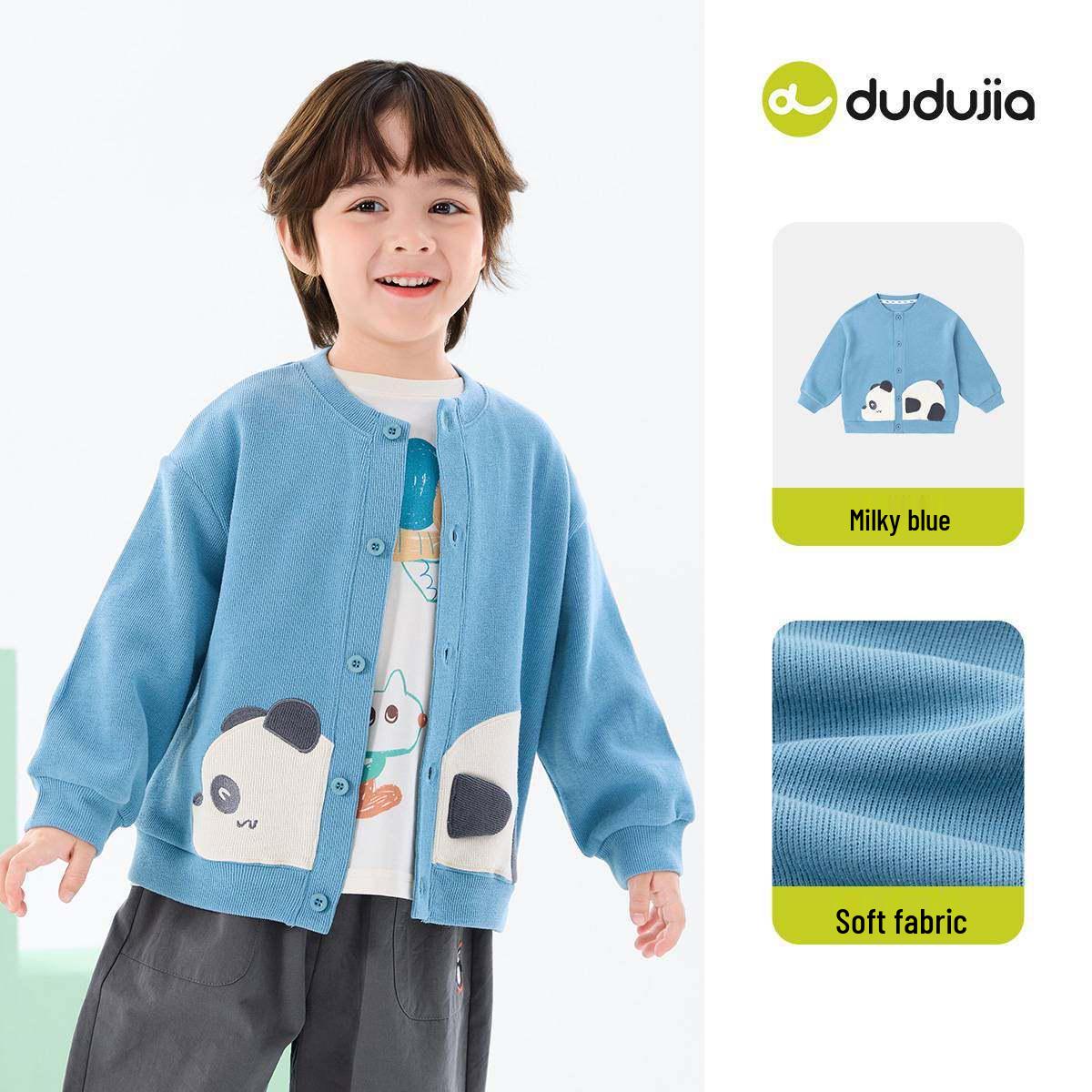 Dudu Home Kids Cartoon Cardigan Jacket - Long Sleeve Spring/Autumn Top for Boys and Girls 80 cm