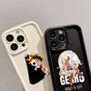 LZ28 One Piece Luffy Gear 5 Silicone Phone Case for SamsungA15 A35 S24 S23 Ultra S22 S21 Plus S20 FE A05 A06 A54 A55 A53 A14 M15 Shockproof Back Cover