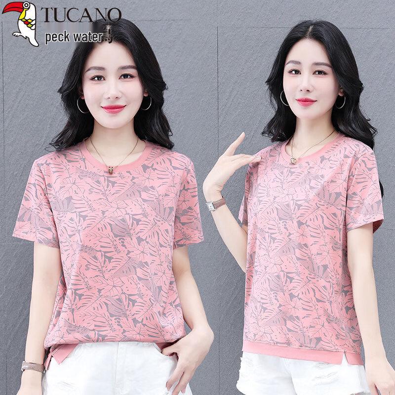 Woodpecker Women's Pure Cotton Round Neck Short Sleeve T-Shirt