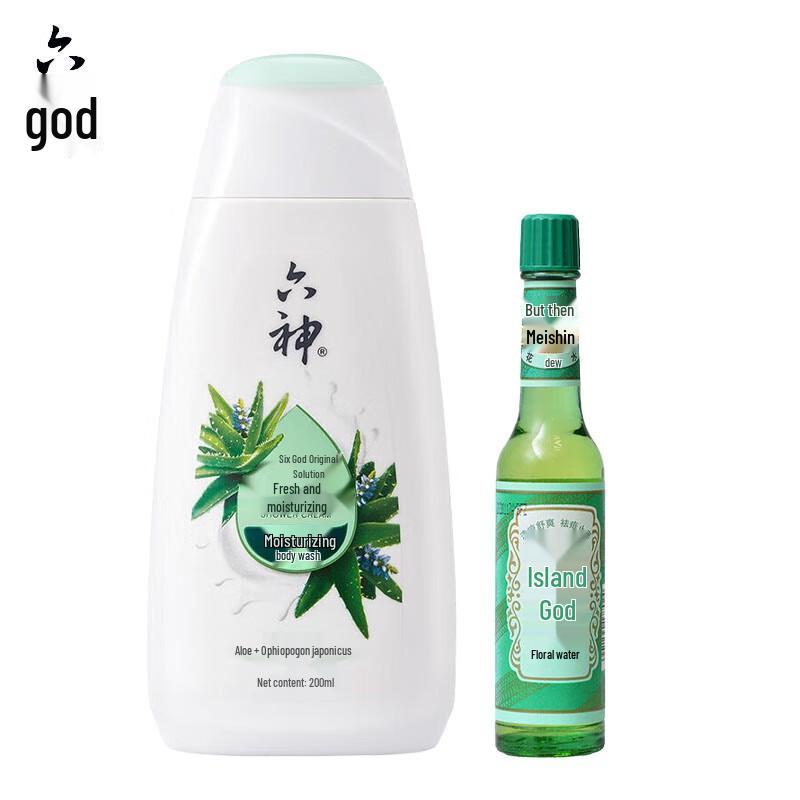 Liushin Refreshing Shower Gel & Florida Water Set