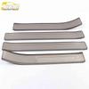 SWM X7 Bumper & Trunk Sill Plate Anti-Scratch Scuff Guard Trim