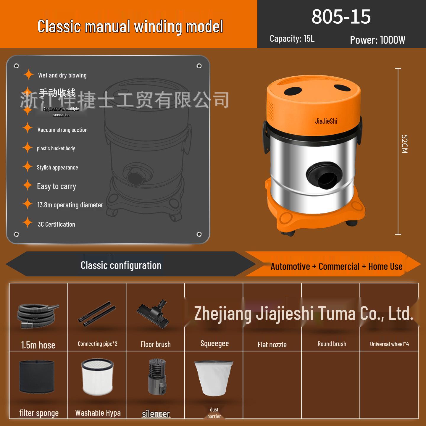 Jia Jieshi Industrial Vacuum Cleaner: Powerful Suction for Household and Commercial Grout Cleaning and Water Absorption.