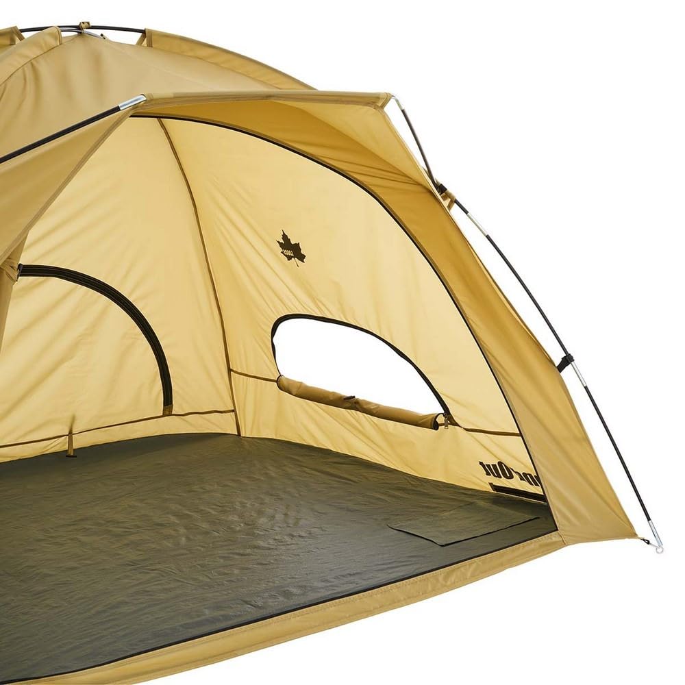 LOGOS Easy-to-Clean UV Sunshade 71205011