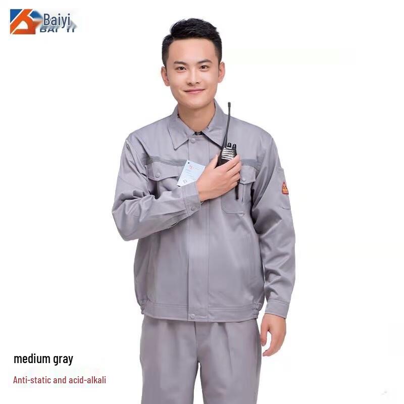 Baiyi Anti-Static & Chemical Resistant Work Suit XXL