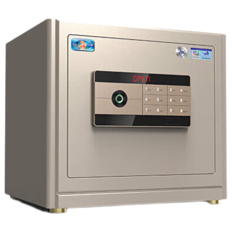 Tiger Brand Lingyao Series Fingerprint Password Safe