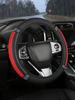 Fashion Rhinestone Steering Wheel Cover (1Pc) - Carbon Fiber Pattern + 3D Honeycomb Stitching Design