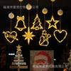 LED Christmas Decorative Suction Cup Lights Snowman Tree Star Curtain Battery Operated Holiday Lighting Set