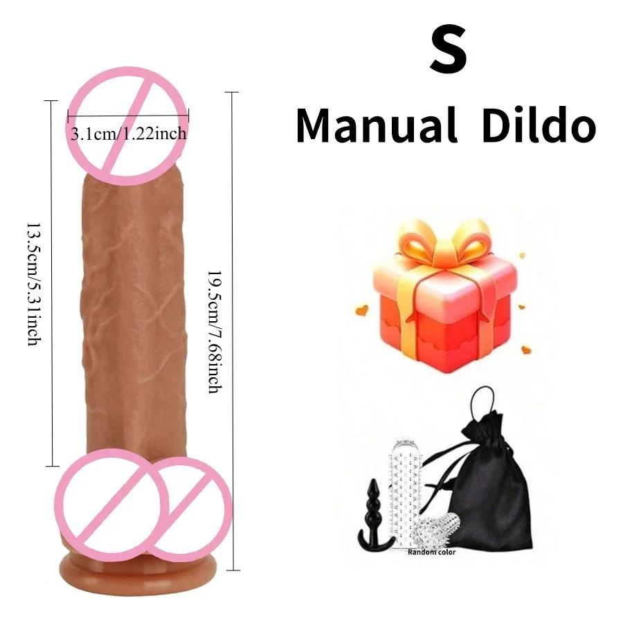 Realistic Dildos Vaginal Stimulation Big Penis Anal Butt Plug With Strong Suction Cup Masturbator G Spot Adult Sex Toy for Woman