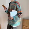 Men Autumn Sweater Geometric Print Colorful Long Sleeves Round Neck Loose Warm Thick O Neck Elastic Spring Sweater for Daily Wear