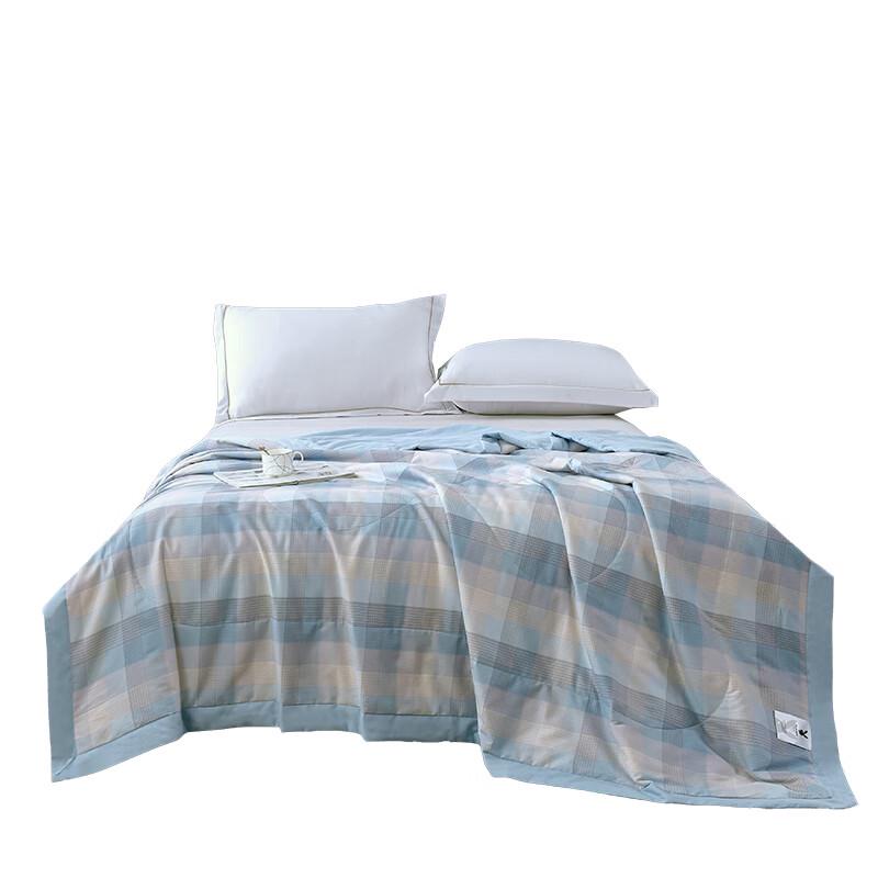 

Playboy Class A Washable Summer Quilt 150x200cm