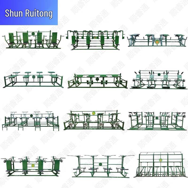 Shunruitong Lower Body Strength Trainer
