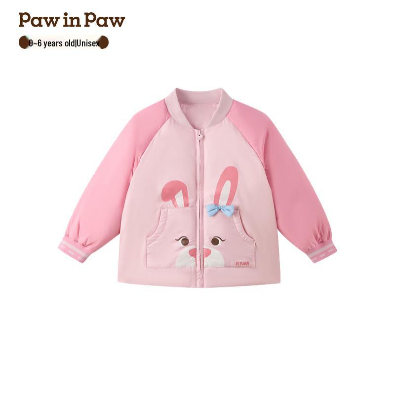 PawinPaw Kids  Cartoon Bear Loose Down Jacket 80