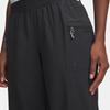 Under Armour Women's Woven Sports Casual Pants