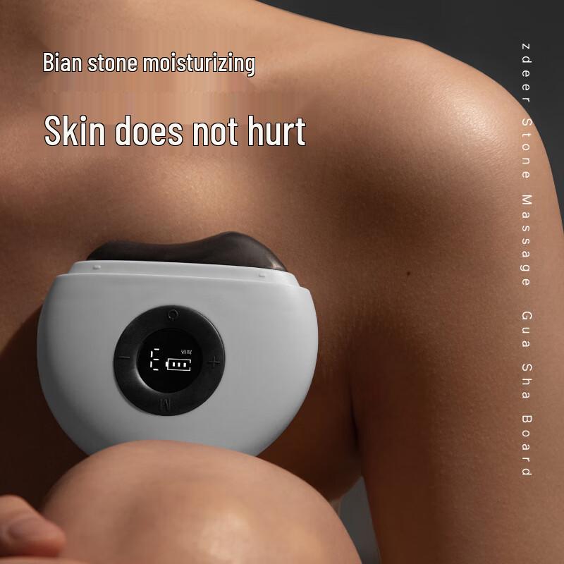 Zdeer Smart Electric Bian Stone Gua Sha Massager