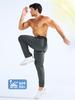 BROKIG Cooling Jogger Workout UV Gym Workout Ship Pocket Men's Pants, Sportswear, Sweatpants, Pants, Sweat-Wicking, Quick-Drying, Breathable,
