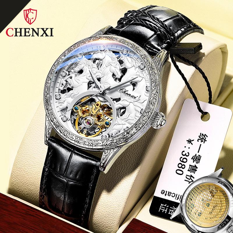 Chenxi Horse New Men's High Grade Fully Automatic Hollow Luminous Waterproof Flywheel Mechanical Watch