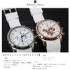 Salvatore Marra Chronograph 10 ATM Wasserdicht Gummi Japanisches Datum Kalender Salvatore Marra Beliebte Marke Enthält Uhrentuch PG Weiß x Herrenuhr,