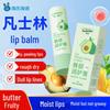 Haishi Hainuo Avocado Moisturizing Lip Balm (5-Pack)
