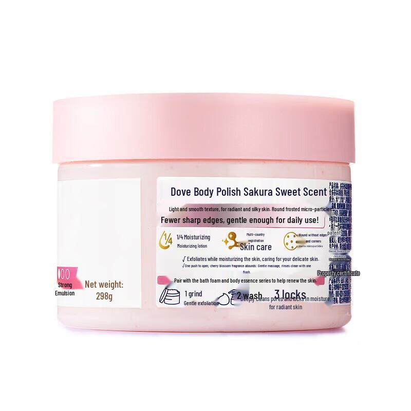 Dove Cherry Blossom Body Scrub 298g