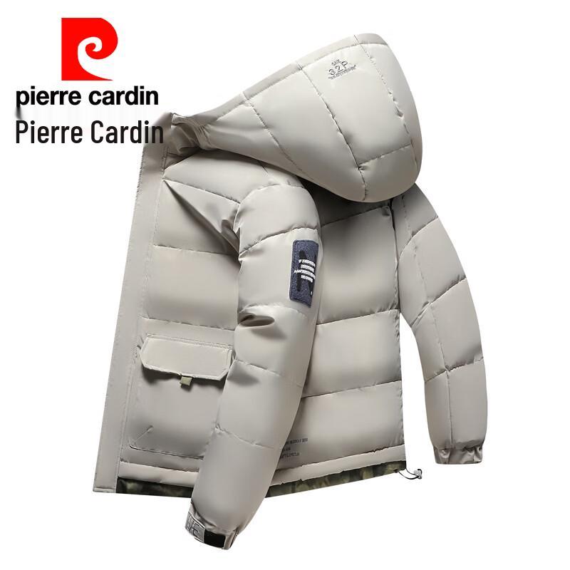 Pierre Cardin Men's Winter Insulated Hooded Puffer Jacket