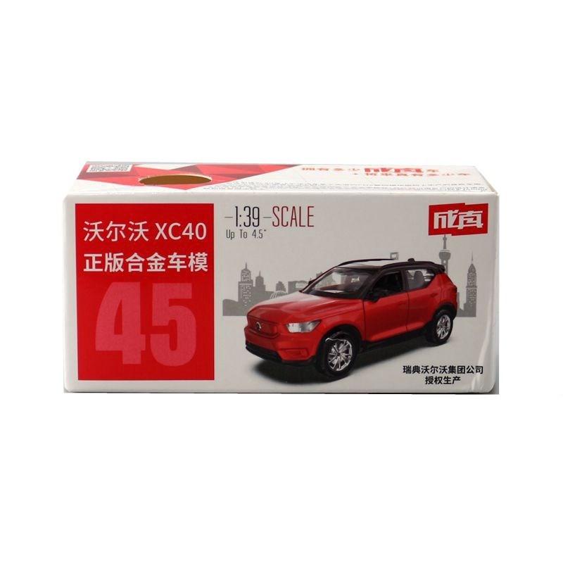 

Модель автомобиля Xc40 из сплава 139 для детских игр с инерционным управлением, игрушка в подарок