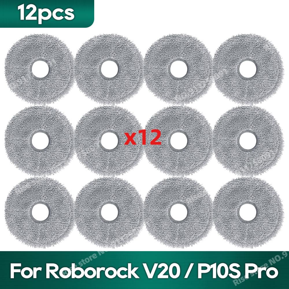 Accessories Compatible For (Roborock Qrevo Master / Qrevo Slim) Main Brush Mop Cloth Hepa Filter Dust Bag Replacement Parts