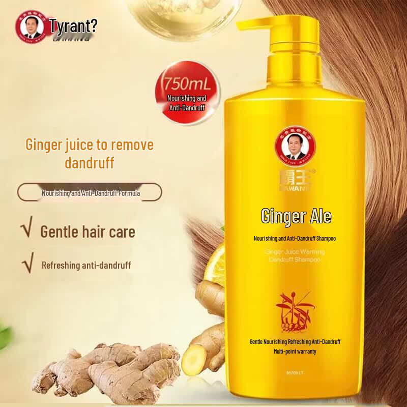 Bawang Ginger Anti-Dandruff Shampoo