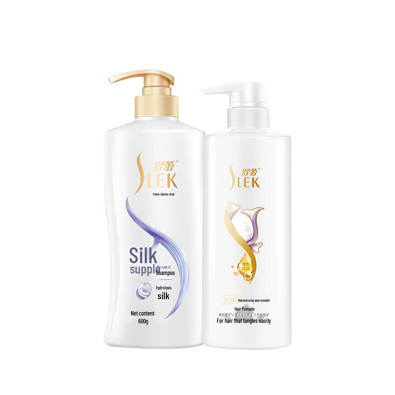 

Shu Lei Silk Smooth & Anti-Dandruff Shampoo & Conditioner Set