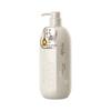 Aroma Cypress Amino Acid Shampoo 750g