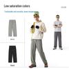 Jeanswest Men's Ice Silk UPF50+ Wide Leg Quick-Dry Pants