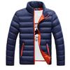 Men's Winter Cotton-Padded Jacket, New Korean Style, Trendy Cold-Weather Coat for Teens, Handsome Autumn and Winter Apparel.