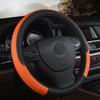 PU Leather Steering Wheel Cover Anti Slip Steering Cover  Car Interior Decoration