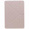 For iPad 9.7 (2018)/(2017) Smart Tablet Case PU Leather+TPU Origami Stand Cover