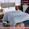 Biancheria da letto – Coperte e plaid