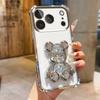 Applicable To iPhone17proMax Airbag Mobile Phone Case Quicksand Violent Bear Apple 16 Four Corners Anti-drop 15 Protective Case