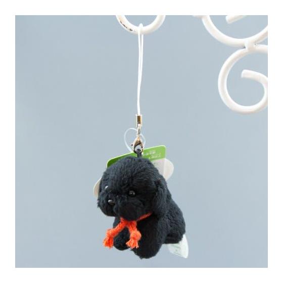 Fontaine Strap Labrador Plush Toy 38029