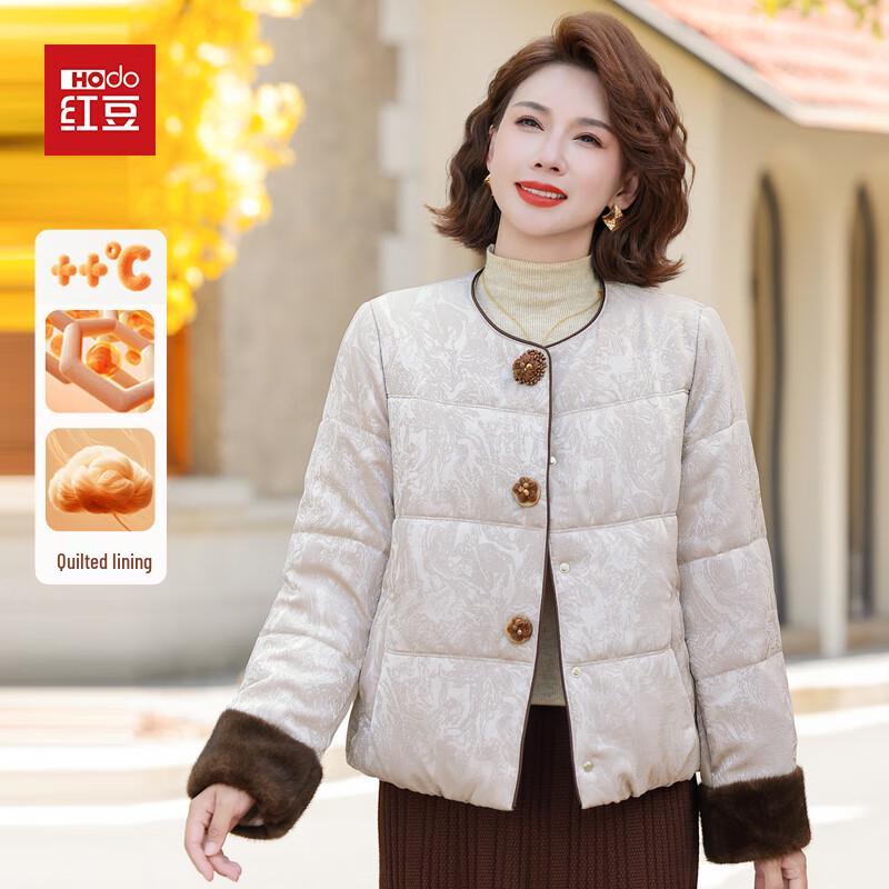 

Hodo 2025 New Women s Short Winter Padded Jacket XL (Recommended under 95 catties)