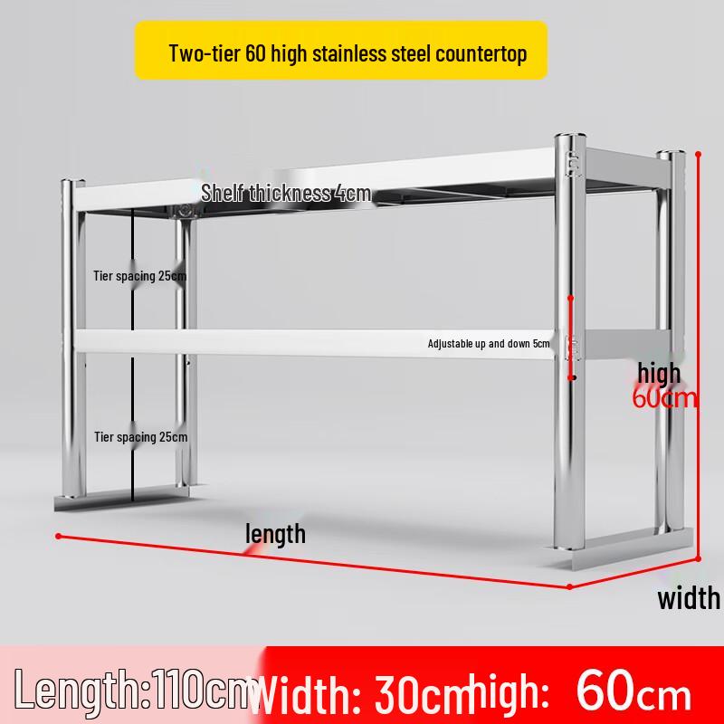 

Bodehui 2-Tier Stainless Steel Kitchen Countertop Rack