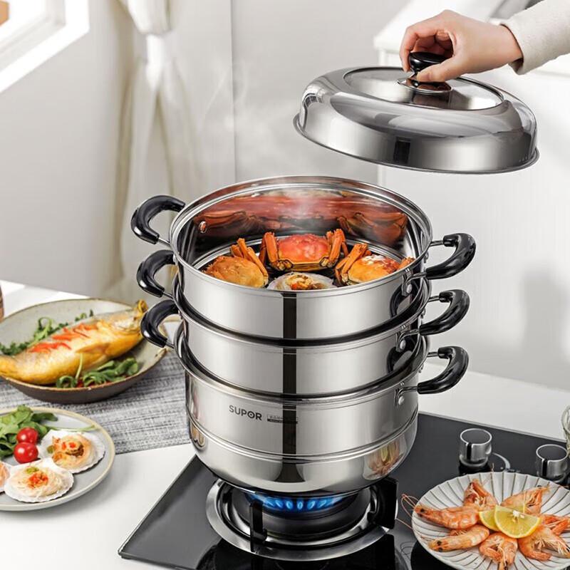 SUPOR 26cm 3-stöckiger multifunktionaler Edelstahl-Dampfkochtopf