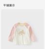 David Bella Children's Long-Sleeved T-Shirt