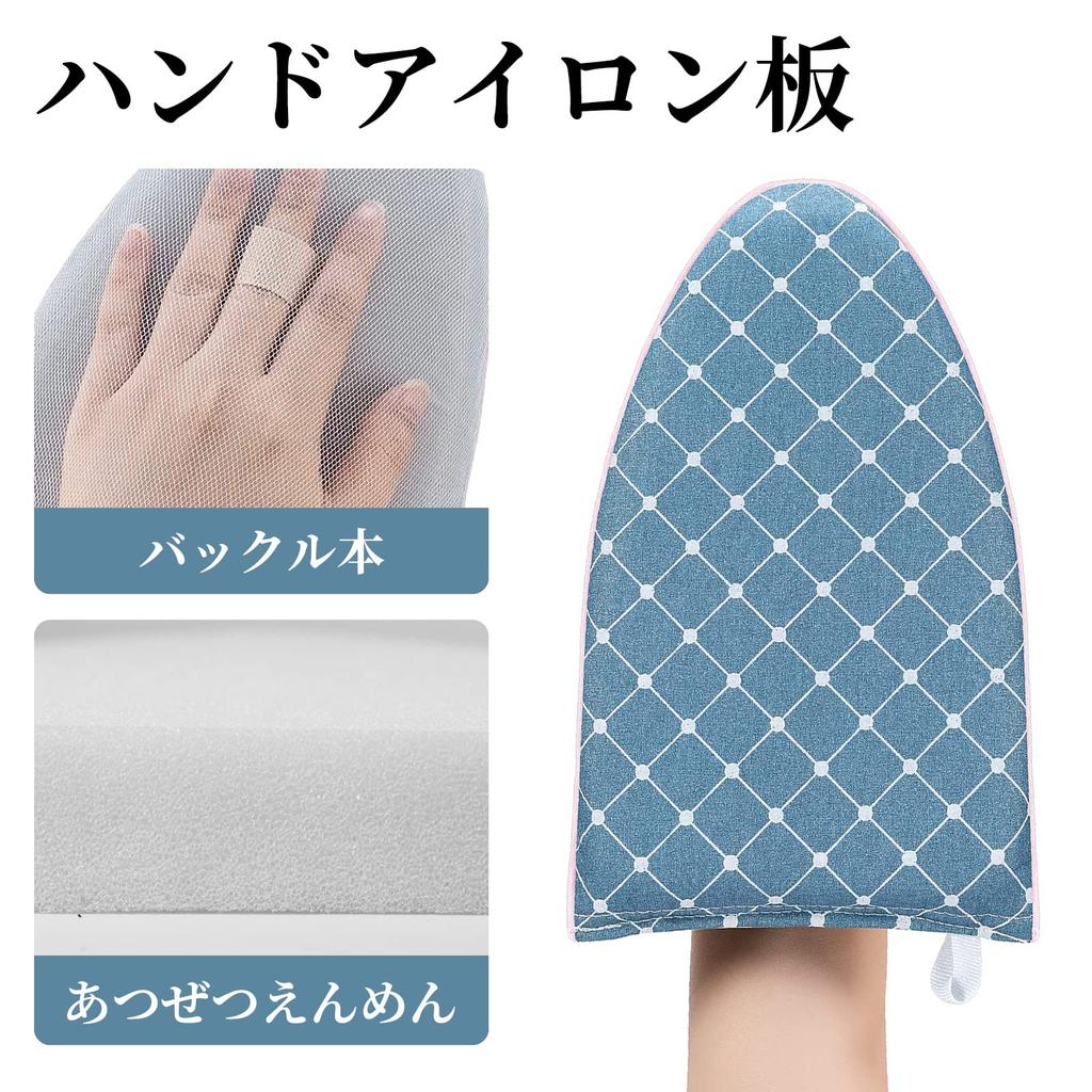 Doyime Bügeleisen Bügeln Handdampf Handbügeln Mini-Bügeln Hitze Einfach Handlich Bügeln für Zuhause Geschäft Blau Fäustlinge, Brett, Typ, Handschuhe,