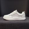 Women's Board Shoes 2026 Spring and Autumn New Versatile Sports and Leisure Women's Shoes Thin Board Shoes with Velvet