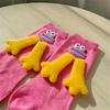 1 Pair Cotton Crew Dress Socks Simple Ankle Socks Trendy Bootie Socks Cartoon Doll Calf Socks for Womens Streetwear