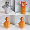 Adorable Tom And Jerry Deformed Plush Toy Doll Cuddly Cartoon Tom Cat Jerry Mouse Gift