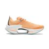 Li Ning Absolute Shadow 3 Essential Technology Professional Speed Training Running Shoes Men Running Shoes Orange ARRU007-8