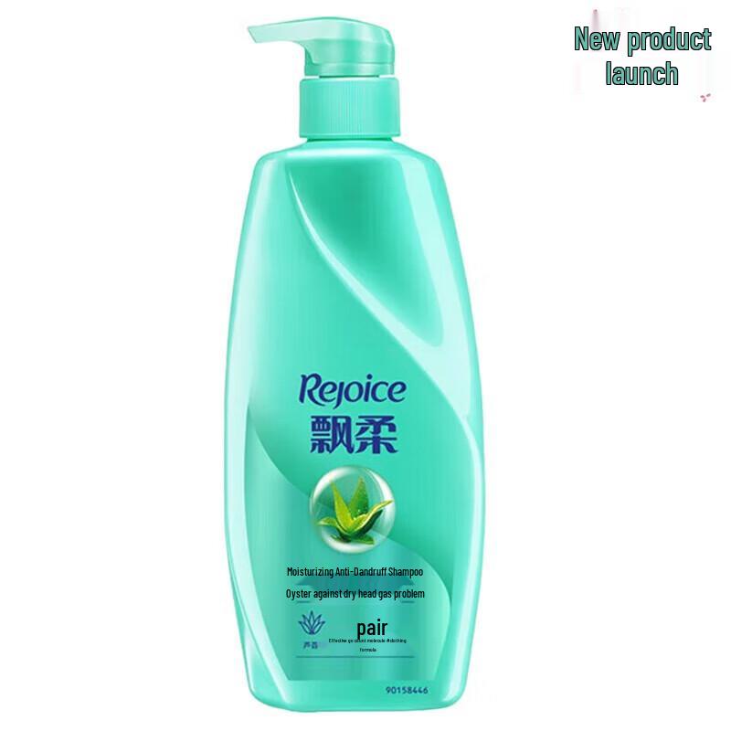 

Rejoice Moisturizing Anti-Dandruff Shampoo