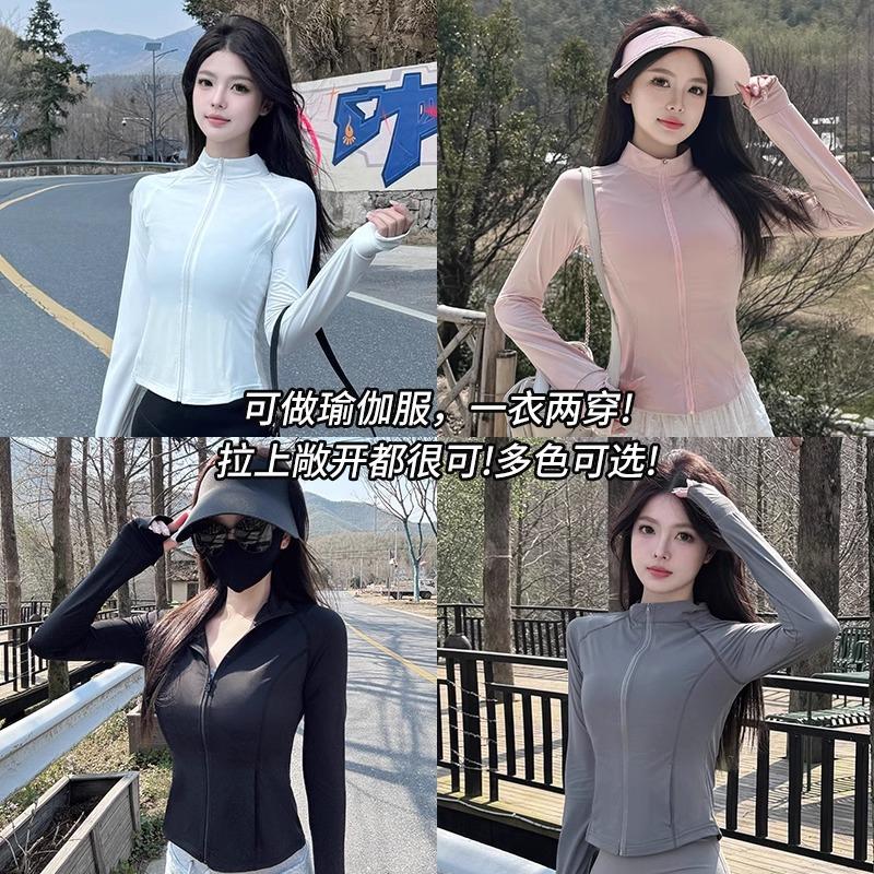 Ice silk original yarn slim sunscreen clothing women's summer light jacket 1011 new UV protection breathable outdoor sunscreen clothing
