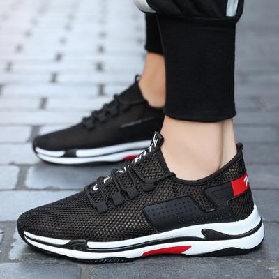 Fashion Summer Men's Shoes Mesh Lace Up Fashion Shoes Breathable Men's Casual Shoes