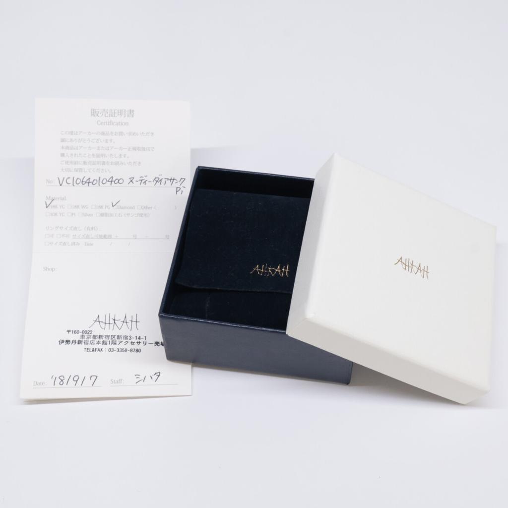 AHKAH [Excellent Condition] VC1064010400 K18 Nude Diamond Sunk Single Earring Earring Yellow GoldUsed