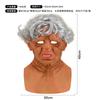 Funny Old Woman Mask Halloween Party Costume Accessory Realistic White Hair Granny Head